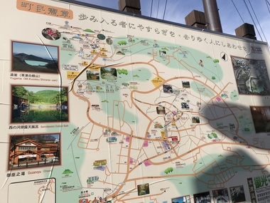 2018_0204_kusatsuonsen01.jpg