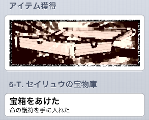 bokumaka828.png