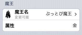 bokumaka833.png