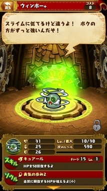 dorafan004.jpg