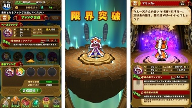 dorafan015.jpg