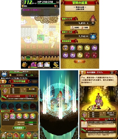 dorafan042.jpg