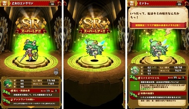 dorafan049.jpg