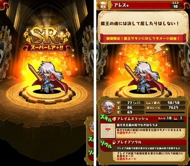 dorafan064.jpg