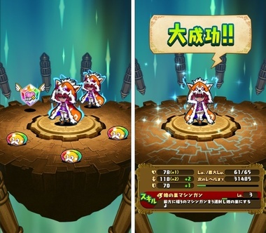 dorafan080.jpg