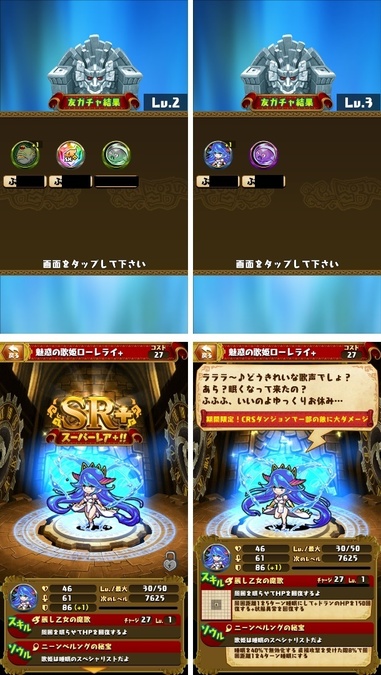 dorafan087.jpg