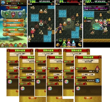 dorafan097.jpg