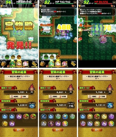 dorafan099.jpg