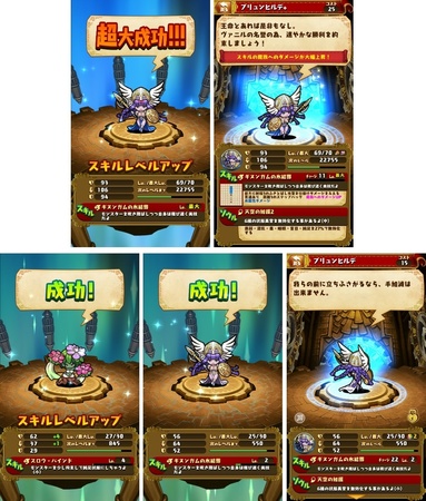 dorafan101.jpg