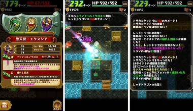 dorafan107.jpg