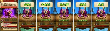 dorafan108.jpg