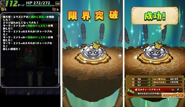 dorafan117.jpg
