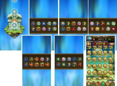 dorafan134.jpg