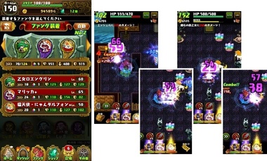 dorafan140.jpg