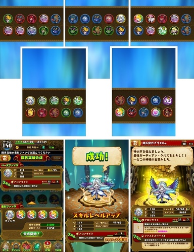 dorafan142.jpg