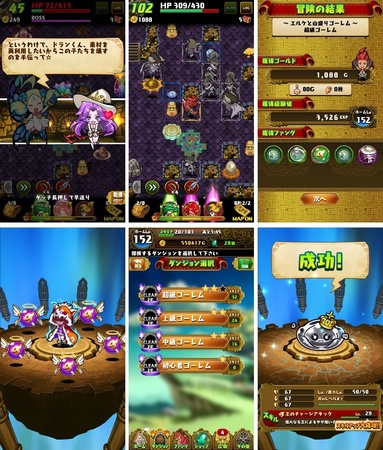 dorafan151.jpg
