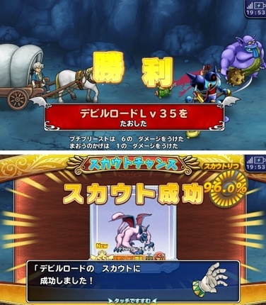 dqmnpr013.jpg