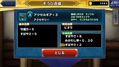 dqmnpr018.jpg