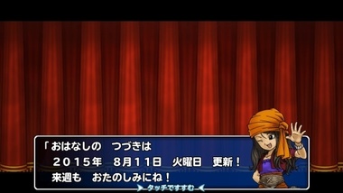 dqmnpr022.jpg