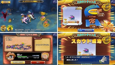 dqmnpr023.jpg