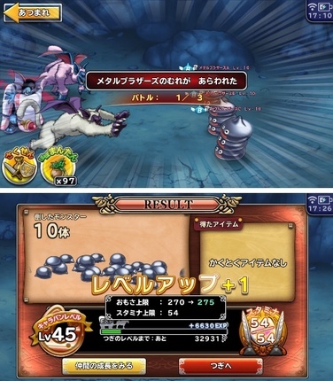dqmnpr026.jpg