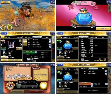 dqmnpr031.jpg