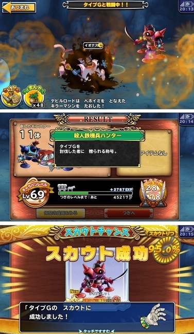 dqmnpr032.jpg