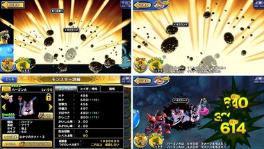 dqmnpr037.jpg