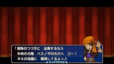 dqmnpr038.jpg