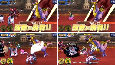 dqmnpr045.jpg