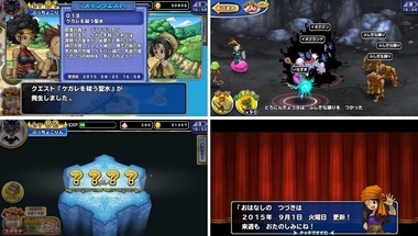 dqmnpr046.jpg