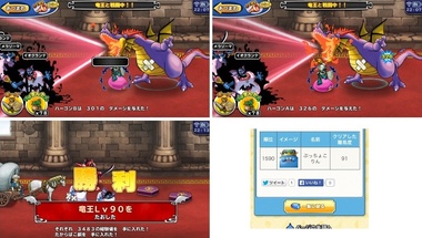dqmnpr047.jpg