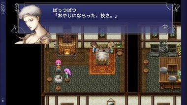 ff5ios005.jpg