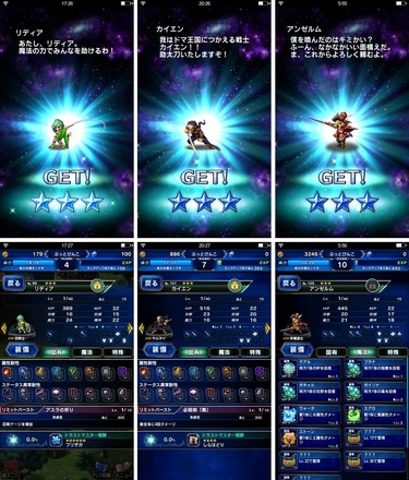 ffbe002.jpg
