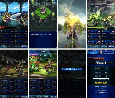 ffbe003.jpg