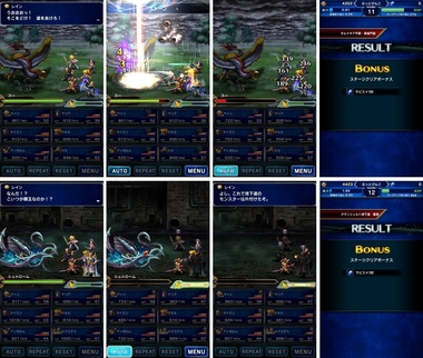 ffbe005.jpg