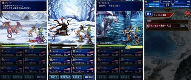 ffbe012.jpg