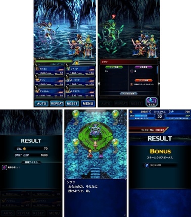 ffbe014.jpg