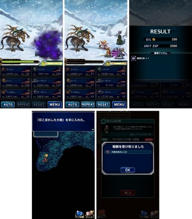 ffbe016.jpg