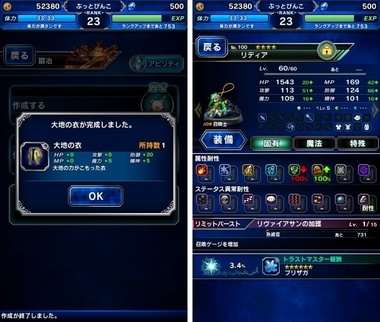 ffbe019.jpg
