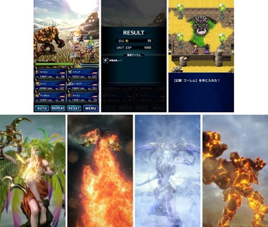 ffbe020.jpg