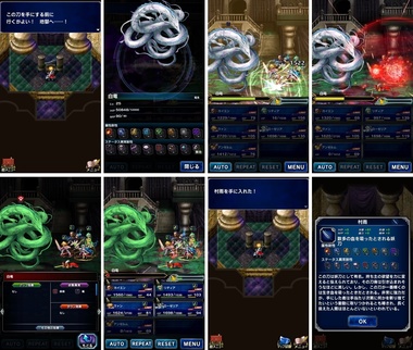 ffbe021.jpg