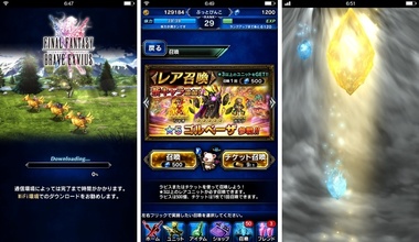 ffbe038.jpg