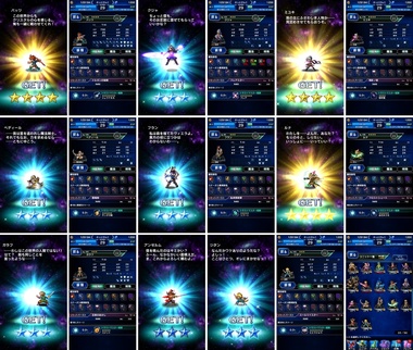 ffbe039.jpg