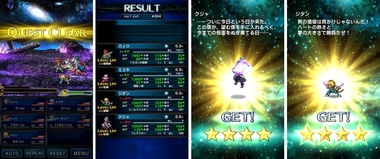 ffbe040.jpg