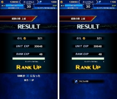 ffbe041.jpg