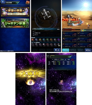 ffbe044.jpg