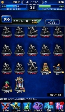 ffbe049.jpg