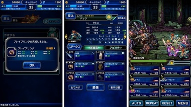ffbe050.jpg