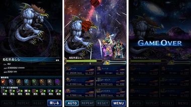 ffbe051.jpg